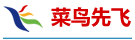 奧春封頭